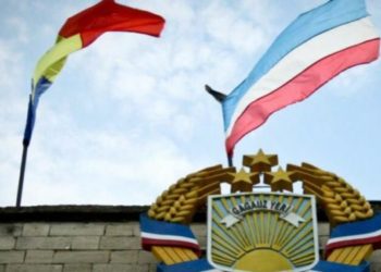 ЦИК Гагаузии огласил окончательные итоги голосования: Во втором туре победу одержала кандидат от Партии «ШОР» Евгения Гуцул