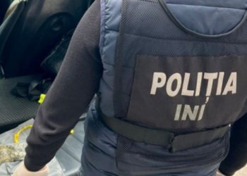 Наркотиков на 3 миллиона леев: задержаны 5 человек из Кишинева, Тирасполя и солист украинской рок-группы