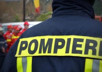 Эксперты назвали предварительную версию причины пожара на Телецентре, в котором погибли три человека
