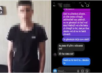 Житель Страшен шантажировал подростка интимными фото. Полиция задержала мужчину