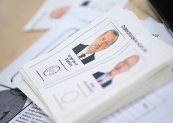 Эрдоган объявил о победе на президентских выборах в Турции