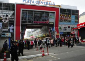 Центральный рынок в Кишиневе не будет работать 1 и 2 июня