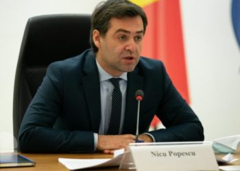 Без объяснения мотивов журналисты Оризонт TV не были аккредитованы на саммит Европейского сообщества 1 июня. Как это прокомментировал Нику Попеску | VIDEO