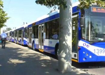 Вниманию пассажиров: Из-за учений в столице наблюдаются проблемы с транспортом