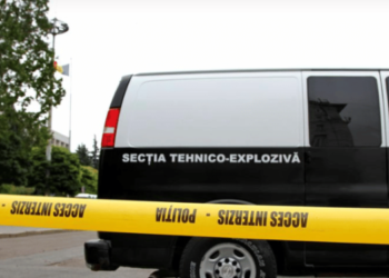 Неизвестный сообщил о бомбе в здании Кишиневского суда сектора Буюканы