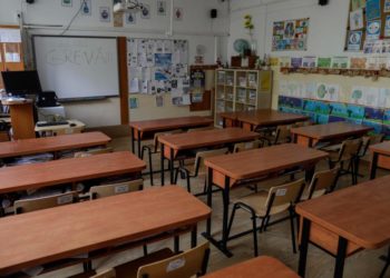 Grevă generală în învățământul din România: Promisiunile făcute de premierul Ciucă după 3 ore de negocieri cu sindicaliștii