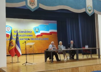 Какие требования выдвинули властям? Съезд депутатов всех уровней Гагаузии принял резолюцию