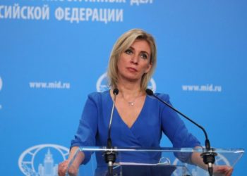 Захарова прокомментировала ситуацию в Гагаузии: «Власти обязаны уважать выбор жителей автономии»