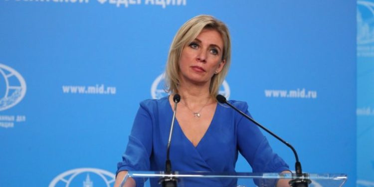 Захарова прокомментировала ситуацию в Гагаузии: «Власти обязаны уважать выбор жителей автономии»