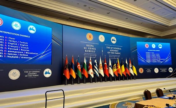 На саммите в Турции произошла потасовка между делегациями Украины и РФ