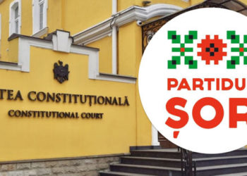 Situație tensionată la Comrat, după descinderile CNA la sediul CEC al Găgăuziei. Adunarea Populară se convoacă de urgență, iar oamenii protestează în fața instituției