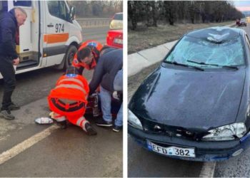 Ședința în care urma să fie examinat demersul privind schimbarea măsurii preventive a Marinei Tauber, amânată. Procurorul se afla la Parlament să ceară ridicarea imunității deputatei