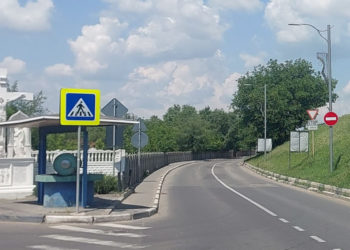 Ședința în care urma să fie examinat demersul privind schimbarea măsurii preventive a Marinei Tauber, amânată. Procurorul se afla la Parlament să ceară ridicarea imunității deputatei