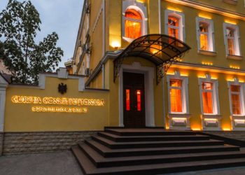 Новое заседание КС о конституционности партии «ШОР»: какие аргументы представили адвокаты правительства и как ответили на вопросы защитников партии «ШОР» | VIDEO