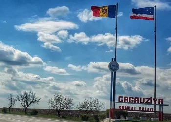 Явка жителей Гагаузии на выборы башкана автономии к 12.00