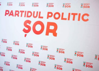 „S-au încălcat grav Legea Supremă și drepturile unui ales al poporului”. Reprezentanții PP „ȘOR” motivează sesizarea la CC privind ridicarea mandatului lui Ilan Șor