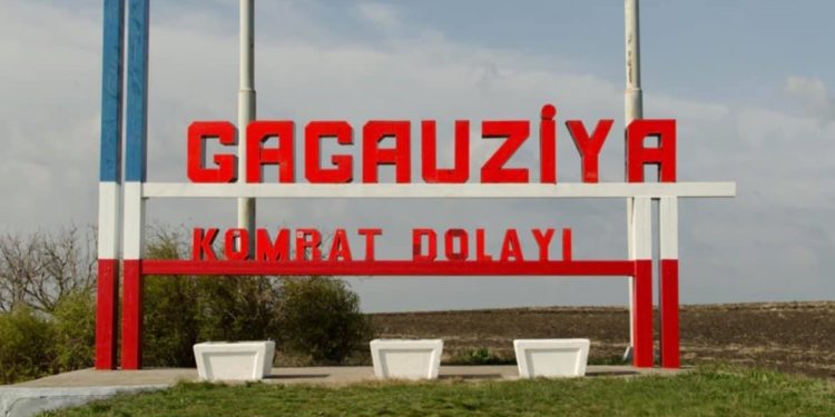 BREAKING NEWS: Победа кандидата Партии «ШОР» Евгении Гуцул. ЦИК Гагаузии объявил предварительные итоги голосования на выборах башкана