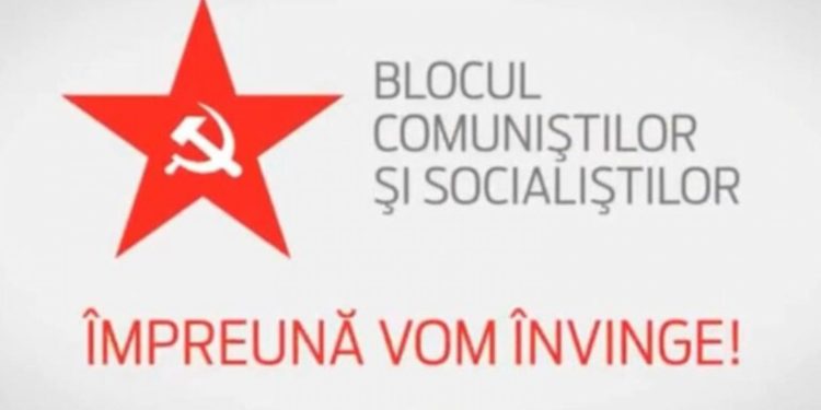 BSC anunță că va boicota Adunarea „Moldova Europeană” din 21 mai. „Nu are nicio legătură cu valorile europene autentice” | VIDEO