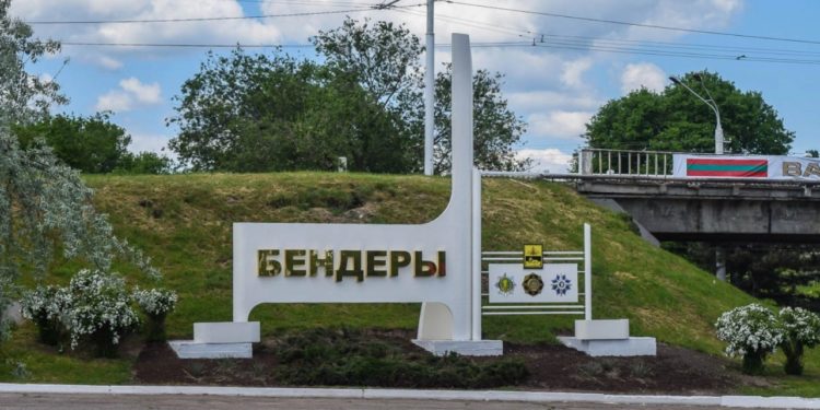 В Бендерах из-за технической неисправности прозвучал сигнал тревоги