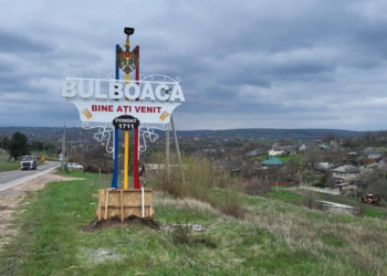 „Au luat datele personale și au spus că are să fie careva permisiune”. Reacția localnicilor din Bulboaca la măsurile de securitate, instaurate pentru perioada Summit-ului Comunității Politice Europene | VIDEO