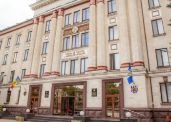 Curtea de Conturi, în prag de blocaj din cauza bugetului deficitar: Ce scrisoare a transmis Parlamentului