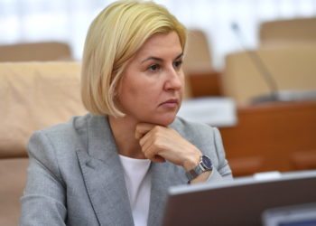 Irina Vlah, apel către Maia Sandu, „să înceteze presiunea asupra Găgăuziei”: Asemenea comportament față de regiune și CEC e inadmisibil