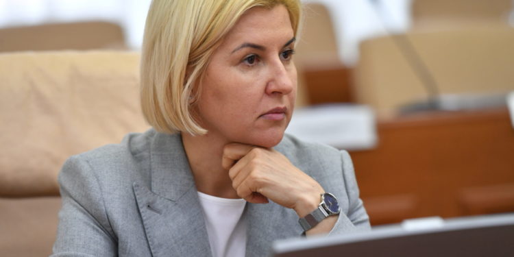 Irina Vlah, apel către Maia Sandu, „să înceteze presiunea asupra Găgăuziei”: Asemenea comportament față de regiune și CEC e inadmisibil