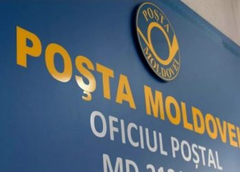 Poșta Moldovei scumpește serviciile poștale prestate populației. Anunțul ANRCETI | VIDEO