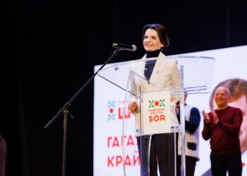 Candidatul Partidului „ȘOR” pentru funcția de bașcan al Găgăuziei, Evghenia Guțul, a obținut cele mai multe voturi la alegerile din 30 aprilie