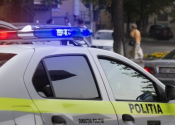 Женщина, выпавшая из окна второго этажа в Бельцах, находилась в Центре временного размещения для людей с ограниченными возможностями | VIDEO