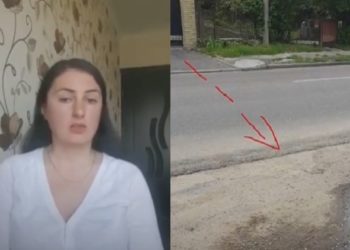 „Mi-a accidentat copilul, l-a urcat în mașina sa și l-a dus la câțiva km de la locul impactului”. Mama unui copil de 8 ani cere ajutorul oamenilor pentru a găsi șoferul fugar | VIDEO