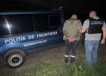 Un bănuit în organizarea migrației ilegale, reținut pentru 72 de ore