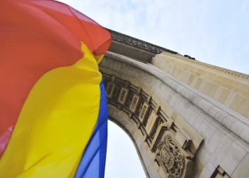 Peste 80 de angajați ai MAI din România au ajuns în R. Moldova pentru a oferi suport în organizarea desfășurării Summitului CPE