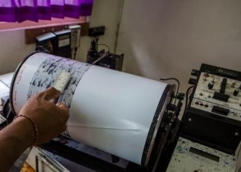 В Калифорнийском заливе произошло мощное землетрясение