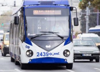 Из-за футбольного матча: бульвар Дачия в столице частично перекроют