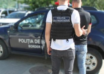 Организация незаконной миграции: сколько платили нелегалы за пересечение госграницы