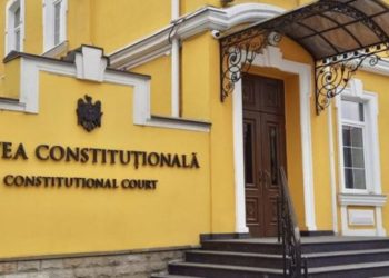 КС возобновил рассмотрение дела Партии «ШОР». Адвокаты: Защита правительства предоставила материалы, которые нарушают судебную процедуру | VIDEO