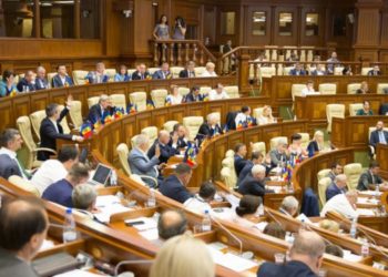 «Продолжает нарушаться прозрачность при принятии решений». Promo-LEX провела мониторинг пленарных заседаний парламента | VIDEO