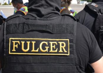 Орган неподкупности проверит имущество командира Fulger