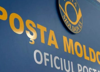 «Почта Молдовы» возобновляет отправку писем и посылок в Россию | VIDEO