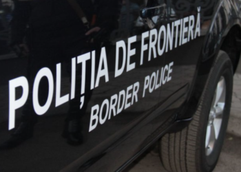 Noi descinderi la Briceni: Un alt membru al unui grup criminal – reținut pentru 72 de ore