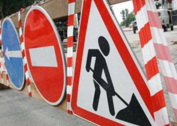 Одну из улиц в центре Кишинева перекроют до конца июля. Транспорт перенаправят