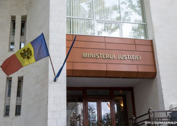 Министерство юстиции сформирует комиссию по ликвидации партии «ШОР» | VIDEO