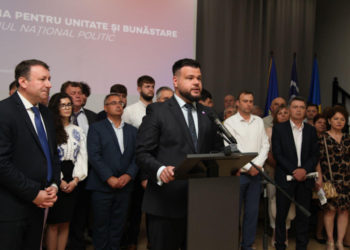 Partidul CUB și-a anunțat concurentul la funcția de primar general al capitalei. Candidatul are 23 de ani, licențiat în drept | VIDEO