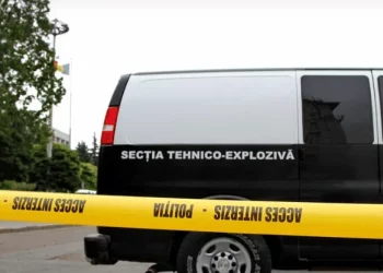 Ложные сообщения о минировании в аэропорту Кишинева и ряде столичных судов. Предупреждения были отправлены по электронной почте | VIDEO