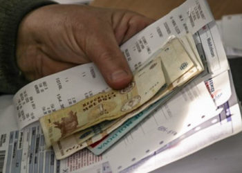 O nouă factură, care le vine locuitorilor municipiului Chişinău. Până când trebuie plătită și cine este scutit