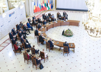 Declarație semnată la Summitul B9: NATO va continua să consolideze sprijinul pentru R. Moldova | VIDEO