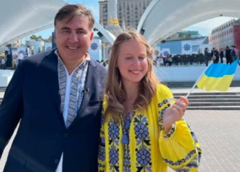 Любимая Саакашвили нардеп Ясько сообщила о рождении ребенка