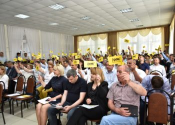 Санду и Речан приняли участие в заседании Национального политического совета PAS