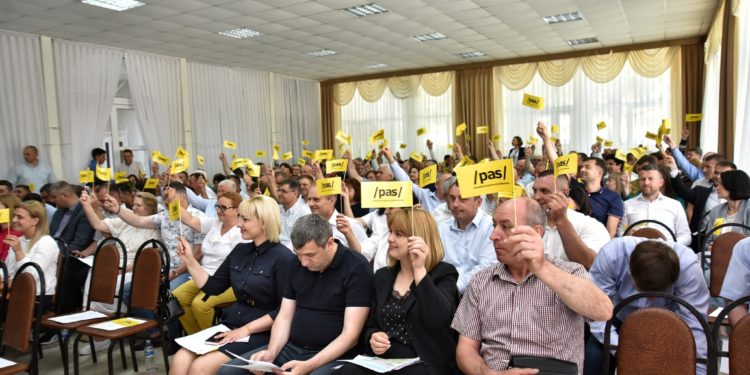 Санду и Речан приняли участие в заседании Национального политического совета PAS